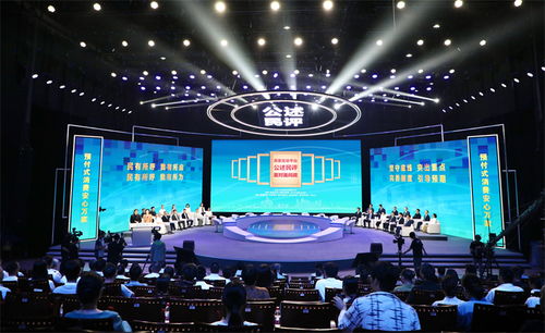 網絡文化經營，如何走好監管與創新的平衡木？——2024年公述民評面對面電視問政活動側記