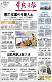 廣告策劃與傳播中的錢(qián)眼產(chǎn)品分類與廣告設(shè)計(jì)策略